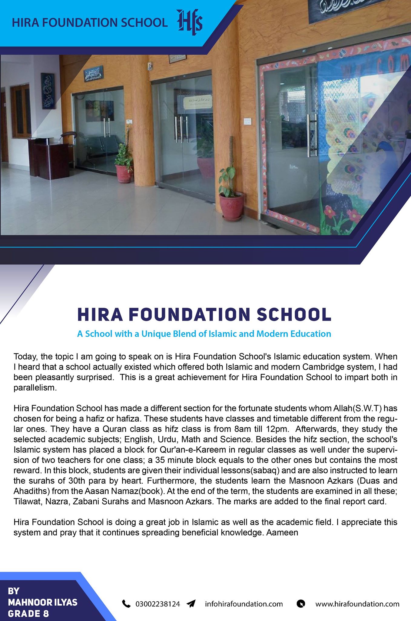 About HIRA FOUNDATION