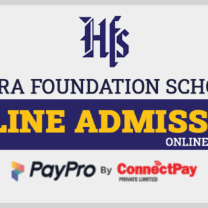 HFS ADMISSION PAYMENT